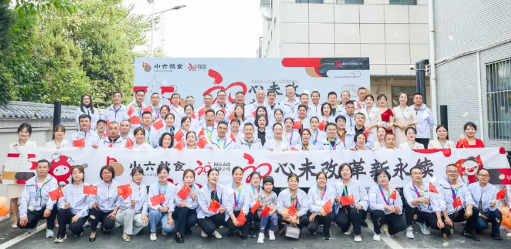 初心未改，革新永續丨小六飲食集團30周年慶典圓滿落幕